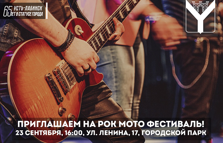 Установка дренажной системы для отвода воды с крыши